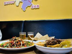 -爆好吃夜市大排档·乐山江湖菜(中心城总店)