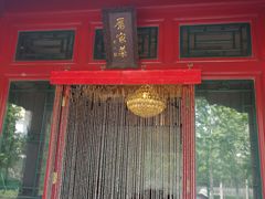 -厉家菜(金宝街店)