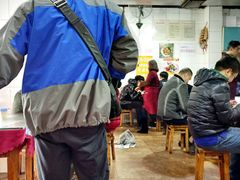 -大石人家鱿鱼面馆(大石西路总店)