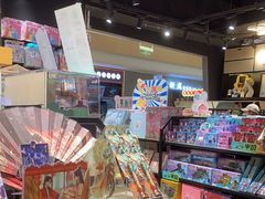 -潮品挚尚(龙湖长楹天街店)