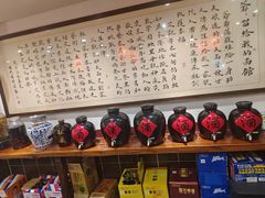 -刘师父老汉口江湖菜(蔡锷路店)