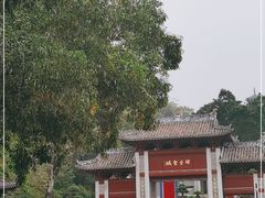 -国恩寺