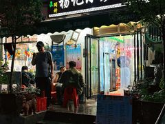 -杨记小炒老店