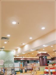 -思诺卡儿童俱乐部(东方广场店)
