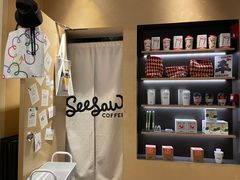 -Seesaw Coffee(苏州中心店)