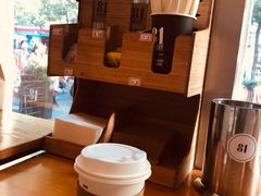 -81BAKERY(大学路店)