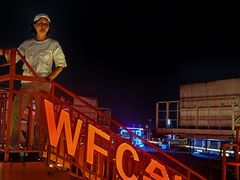 -WFC会仙楼观景台
