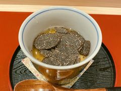 -橼舍鮨青木
