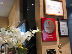 -水之惠鲜鱼料理(王府大街店)