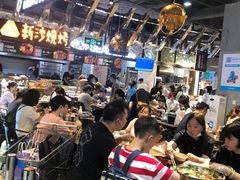 大堂-盒马鲜生(皇庭广场店)