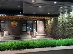 -汗蒸时代水善汤泉(欣欣嘉园店)