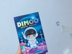 -泡泡玛特POPMART(壹号店)