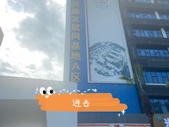 -滇咖啡体验店