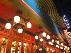 -老码头火锅(玉林店)