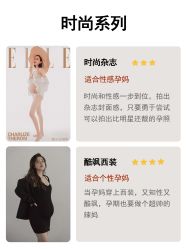 -专注孕妇照亲子照·纪田摄影