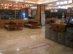 -御池园(顾村公园店)