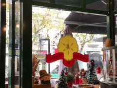 -Pie Bird(新闸路店)