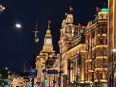 -上海和平饭店 Fairmont Peace Hotel