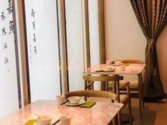 -望湘园·小雅(德基店)