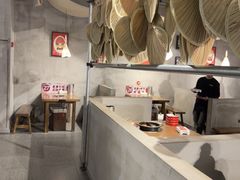 -言玖鲜火锅串串披萨自助(益田假日店)