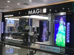 -MAGI美界造型