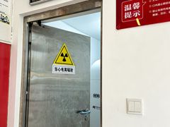 -微笑牙科口腔(三亚迎宾院区)