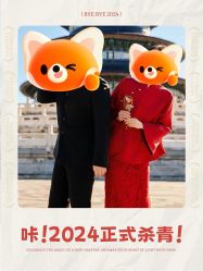 点击看大图 -壹HOME胶片摄影工作室