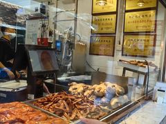 -竺桥兄弟烤鸭(总店)