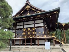 -京都御所