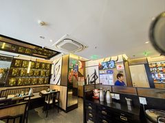 -龙湖星悦荟(颐和店)