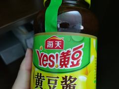 -昌大昌(鹰展店)