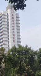 -天津市中心妇产科医院(南开院区)