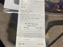 -胡志明新山一国际机场