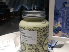 -野萃山·潮汕厚果汁(十亩地店)