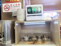 -新川面馆(新街口起源店)