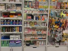 -悦宠动物医院(京丰分院)
