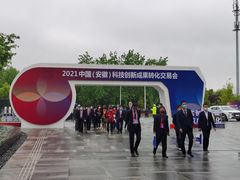 -合肥融创永乐半山酒店·永乐半山西餐厅