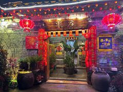 -米庄·原味私房菜(骏壹万邦店)