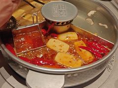 -巴奴毛肚火锅(邯郸美乐城店)