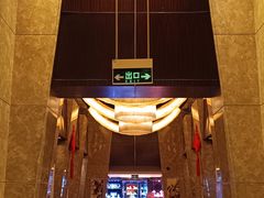 -上海凯宾斯基大酒店