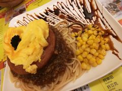 -龙凤冰室