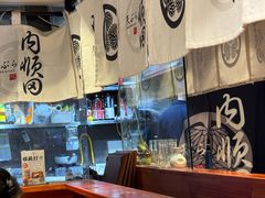 -天妇罗内顺田(罗湖店)