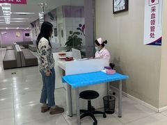 -美年大健康体检中心(太阳宫分院)