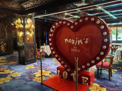 -马克西姆餐厅(崇文门店)