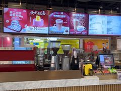 -COSTA COFFEE(恒基名人购物中心店)