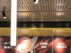 -麦当劳(光新乐购店)