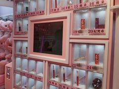 -爱沫电影·switch游戏(浦西万达店)
