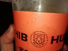 -HIB HUB公社(解放西路店)