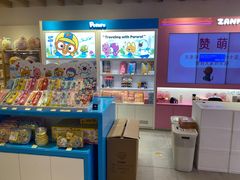 -新世界百货(明洞总店)