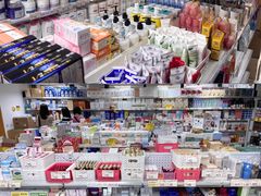 -我的公主美妆(旺角店)